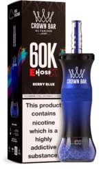Al Fakher Crown Bar E Cartridge, 60,000 Puffs, Berry Blue Disposable Vape Device