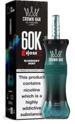 Al Fakher Crown Bar E Pipe X 60,000 Puffs Disposable Vape Blueberry Mint Disposable Device